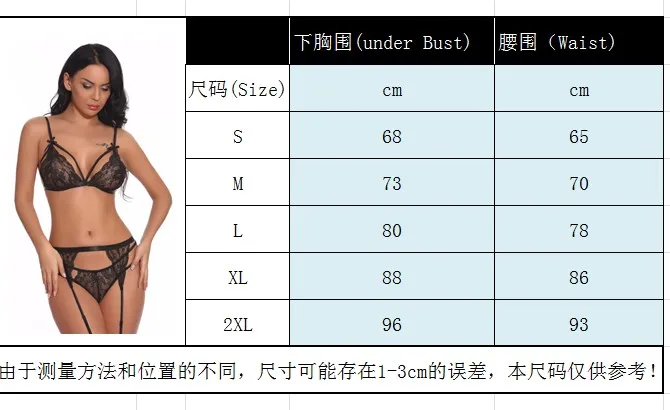 Женское сексуальное прозрачное кружевное нижнее белье комплект бикини летняя