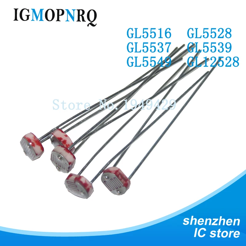 20 шт., Фоточувствительный фотоэлектрический резистор LDR, фоторезистор 5528 GL5528 5516 5537 5539 5549 12528 для