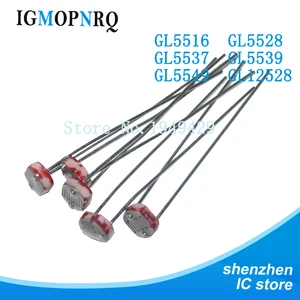 20 шт., Фоточувствительный фотоэлектрический резистор LDR, фоторезистор 5528 GL5528 5516 5537 5539 5549 12528 для