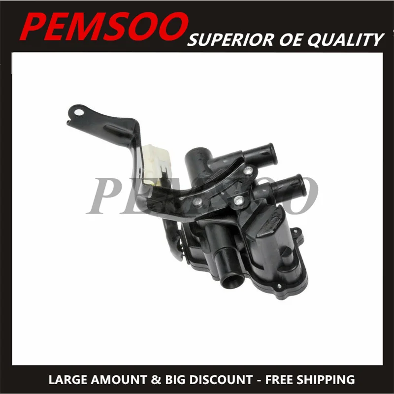 Автомобильный нагреватель клапан управления охлаждающей жидкостью для Toyota Prius