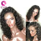 Эва волосы 13х6 кружева фронта человеческих волос парики предварительно выщипывают с ребенком волос вьющиеся кружева парики для женщин отбеленные узлы бразильские волосы Remy