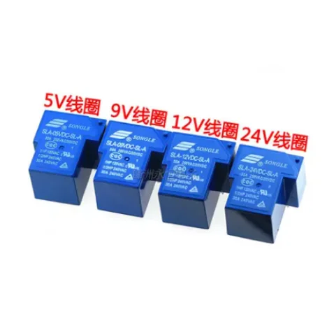 Мощность реле SLA 05VDC SL A 5V 30A 5PIN T90 группа нормально разомкнутый|module led|acs712module alarm |