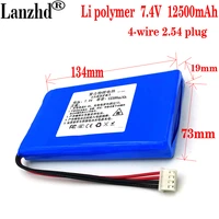 1 10pcs 1347319mm batteries 7 4v 12500mah li ion rechargeable battery pack 4 wire 2 54 connector for monitoring instrument