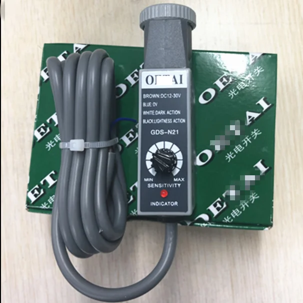 Цветовой датчик калибровка боковой переключатель стандартный белый источник