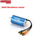 Surpass Hobby 2445 мотор Водонепроницаемый бесщеточный 3000KV 3600KV 5400KV для Traxxas HSP 116 RC Drift гоночный автомобиль восхождение автомобиля лодка