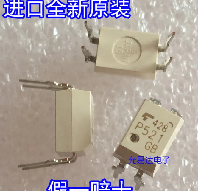 

Программируемые контроллеры Mxy 20PCSTLP521-1 P521 TLP521-1gb DIP-4, модуль ввода постоянного/переменного тока, твердотельное реле