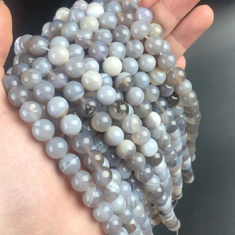 Серые бусины из дымчатого агата натурального камня гладкие круглые в полоску