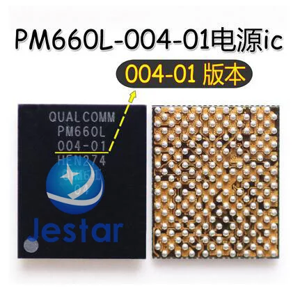 2 шт. PM660 PM660A PM660L SDR660 WCN3990|Интегральные схемы| |