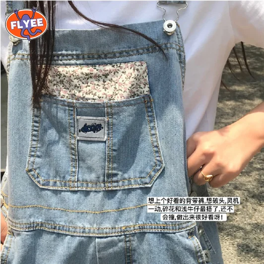 

Jeans Women 2021 New Fashion Woman Jeans Streetwear Vintage Quality Korean Harajuku Straight Pants High Waist Clothes Wide Leg