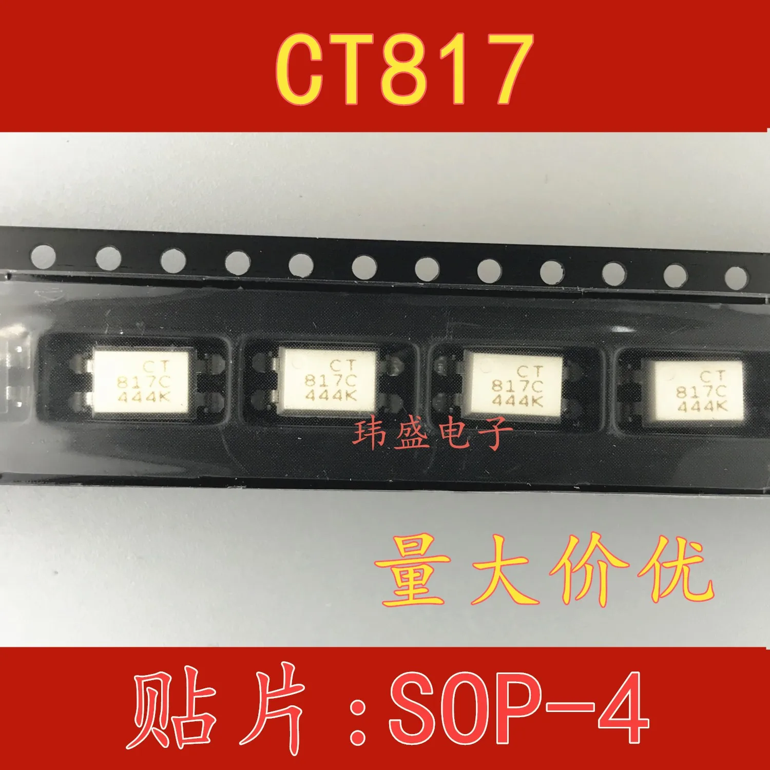 

10pcs CT817 CT817C SOP-4 CT817B