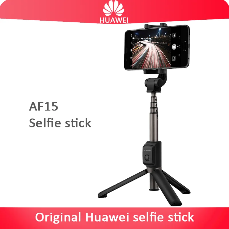 Оригинальная Bluetooth селфи палка Huawei AF15 отдельный Портативный штатив с