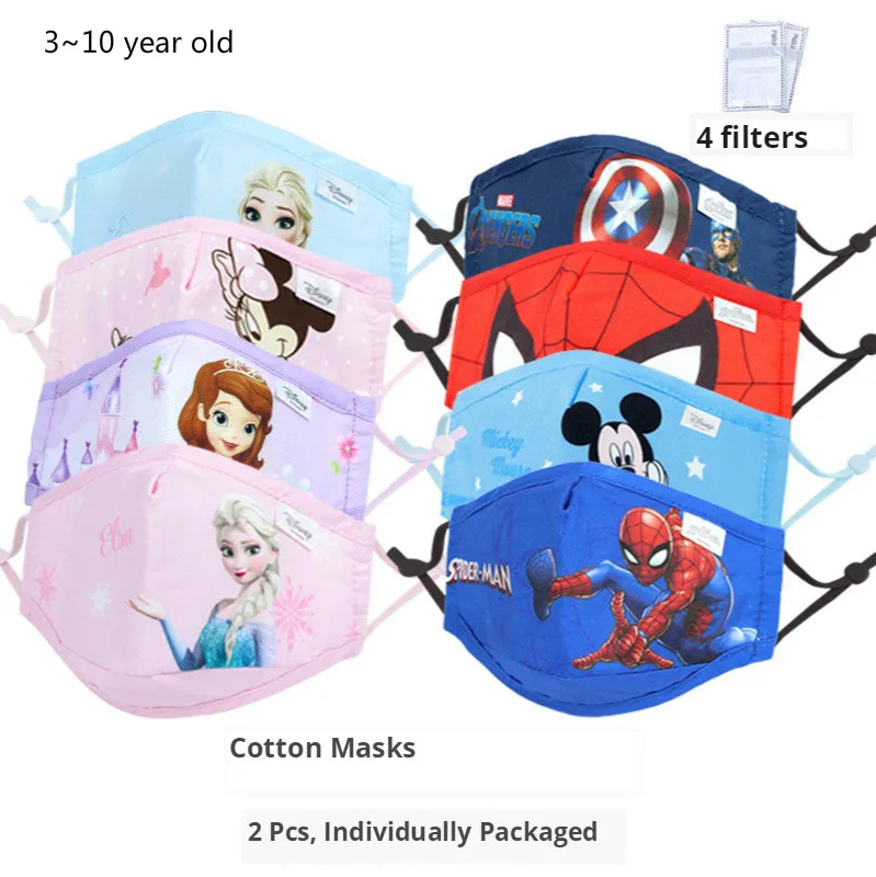 Disney Микки и Минни Маус уход за кожей лица маска для взрослых встроенный Pm 2 5