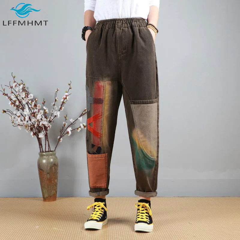 

Spring Autumn Vintage Patchwork Letter Embroidery Elastic Waist Harem Denim Pants Korean Style Office Lady Loose Casual Trousers