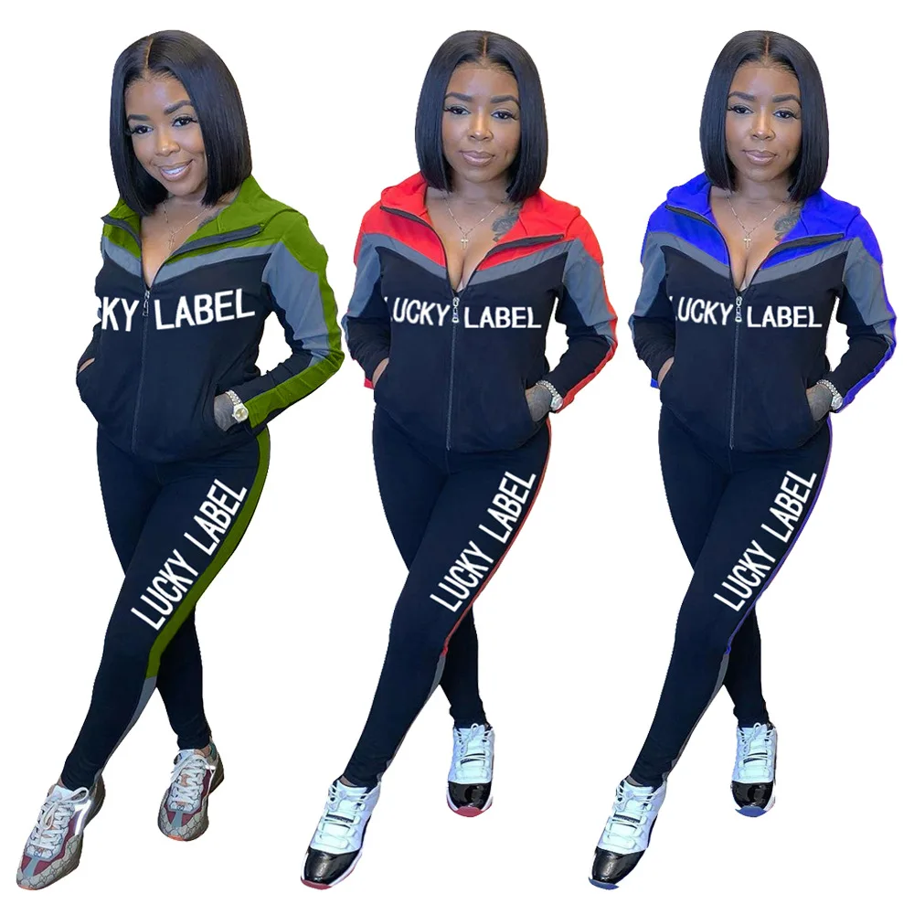 

JH203 Autumn women's casual outdoor fashion versatile solid color splicing letters two piece top and pants sports suit set