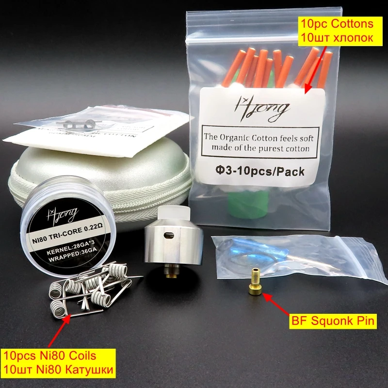 

Hongxingjia NarEA RDA 22mm Atomizer MTL Single Coil Vaporizer Rebuilding Dripping Tank Squonk BF PIN For Vape Vaper Box Mod