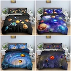 3D Galaxy печатных постельное белье Твин Размер постельное белье мягкие удобные пододеяльники 23 шт постельное белье домашний текстиль