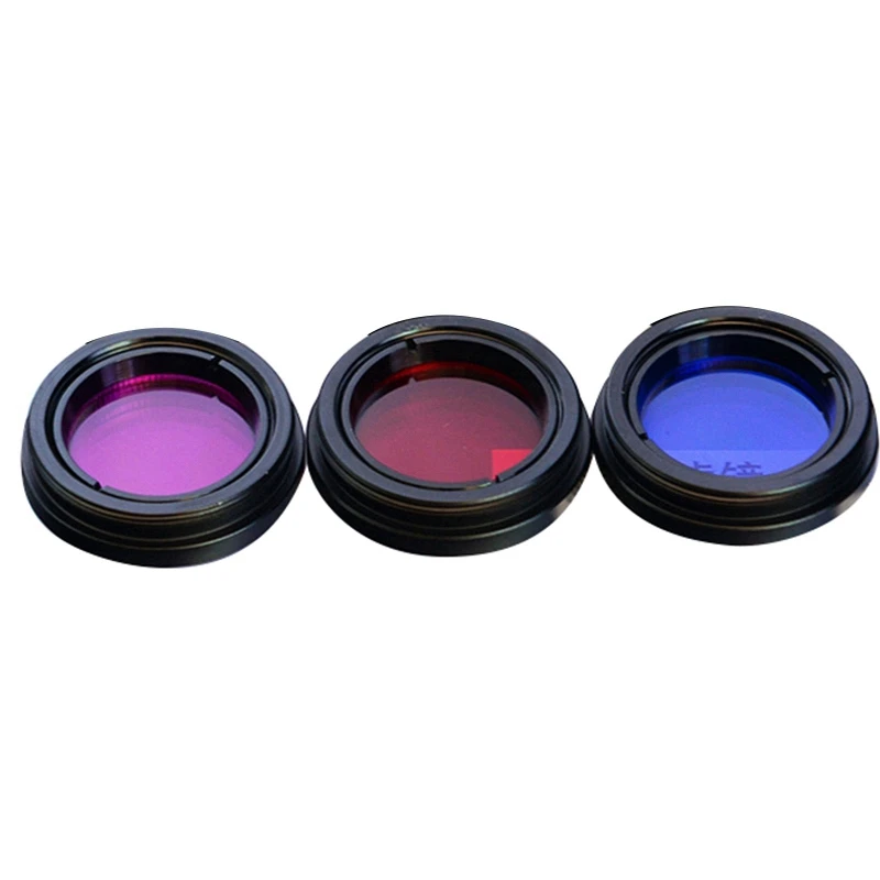1 25 дюймов Цвет Astro Набор фильтров для астрономические телескопы с большим