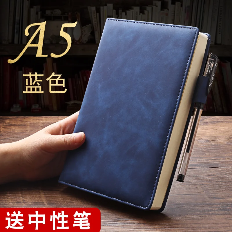 BLUE KLW A5 блокнот толстый бизнес-Блокнот записная книжка студенческий дневник канцелярские принадлежности 1 шт - Цвет: BLUE