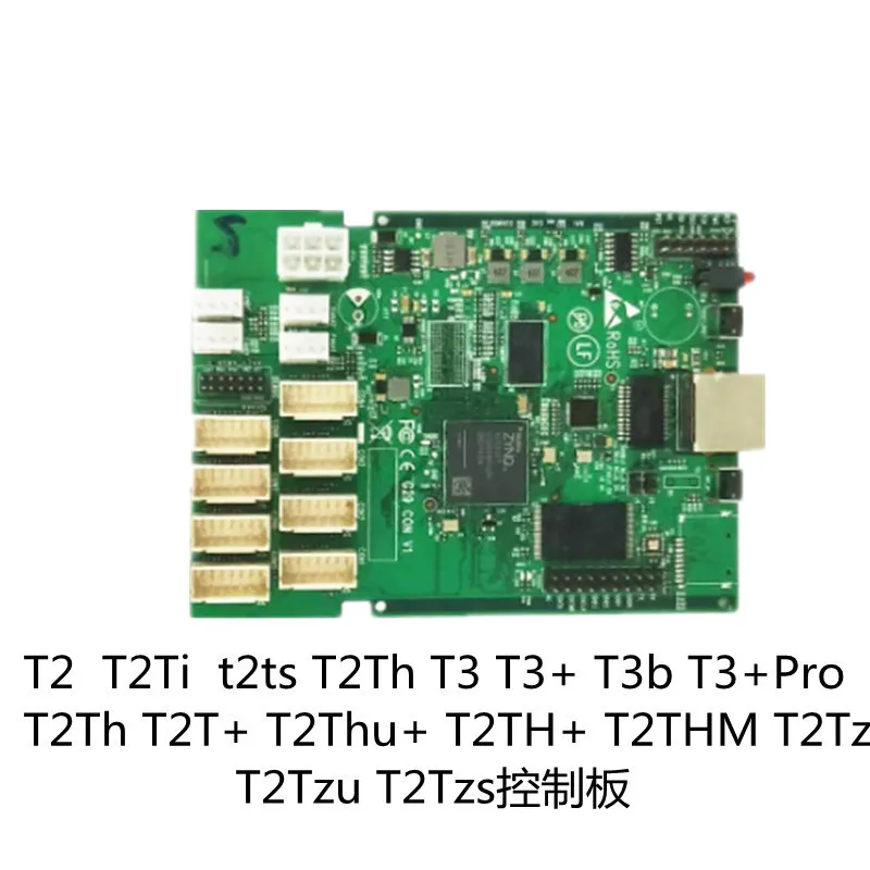 

Control Board T2 T2T T2TI T2TZ T2TH T3T 50T Control Board Accessories