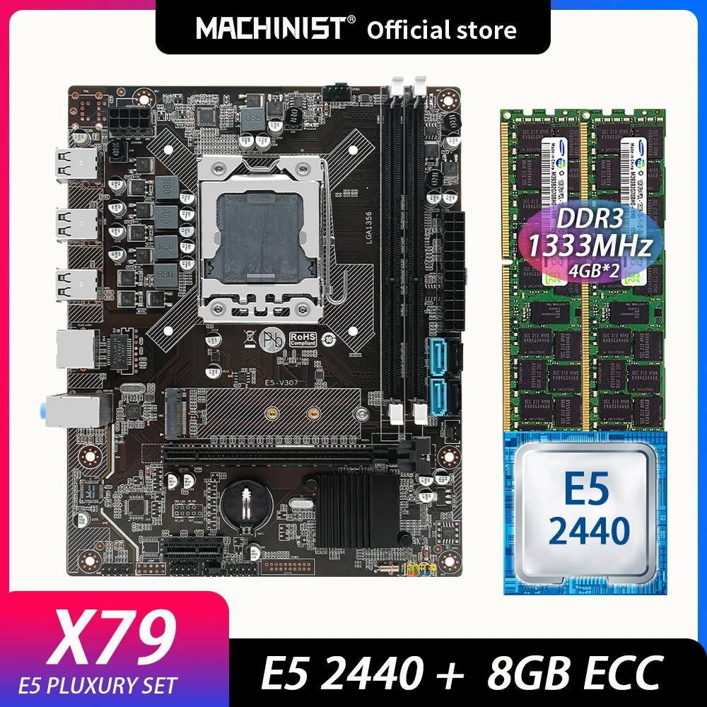 Machinist X79 комплект материнской платы с LGA 1356 Intel Xeon E5 2440 ЦПУ 2 шт. x 4 ГБ = 8 Гб 1333 МГц DDR3 память ECC REG ОЗУ X79 E5 V304