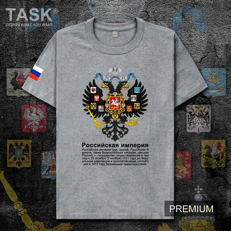 Мужская хлопковая футболка с короткими рукавами и круглым вырезом в стиле