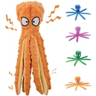 Плюшевая пищащая собака-осьминог, 8 ног, для маленьких и больших собак, Интерактивная собака, пищалка, игрушка, звуковой звук, бумага, французский Бульдог