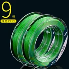 Леска рыболовная плетеная из ПЭ, 9 нитей, 100 м