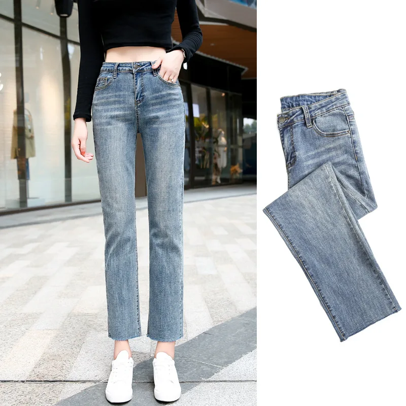 

2020 Autumn New Style Jeans Women's Loose-Fit Straight-Cut High-waisted Ankle-length Pants Ultra-stretch Slim Fit Slimming Korea
