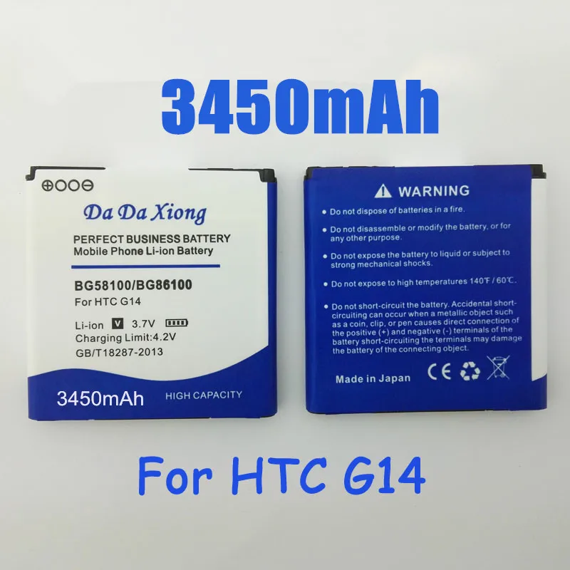 Аккумулятор для телефона 3450 мАч BG58100 BG86100 HTC T328w T328d T328t T327D Sensation XE Z710E G14 G17 EVO 3D X515d