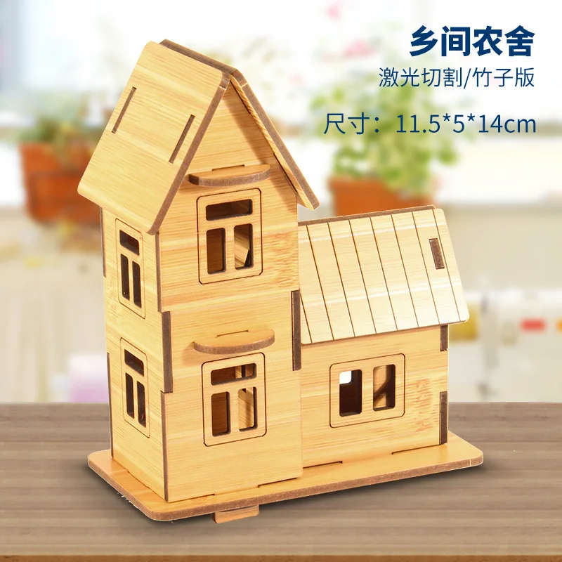 Лазерная резка 3D Деревянный бамбуковый пазл корабль колесо обозрения DIY Модель