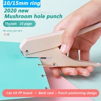 fromthenon mushroom punch mini hole puncher diy paper cutter creative t type puncher craft machine offices stationery