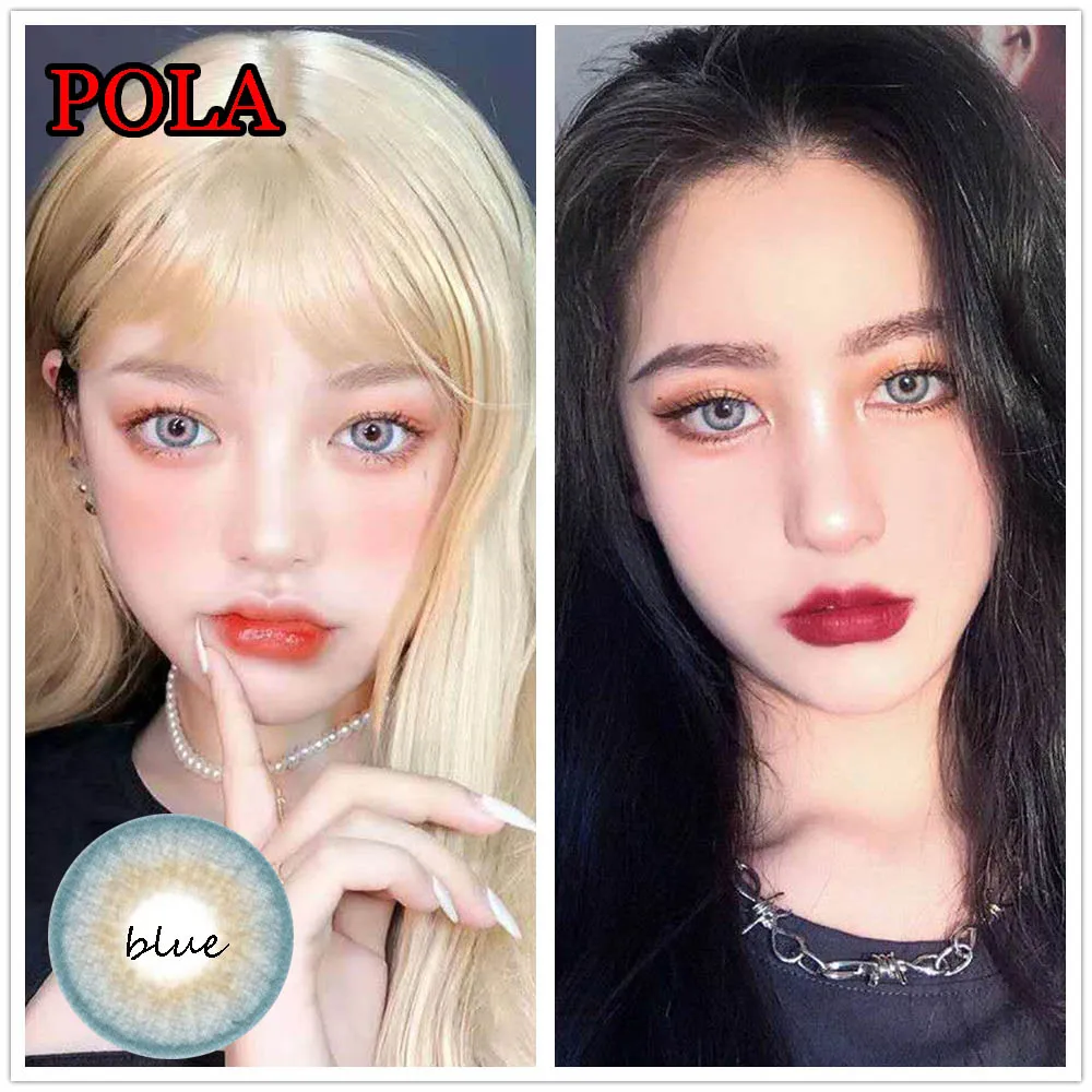 Голубые Контактные линзы круглые мягкие косметические очки популярная