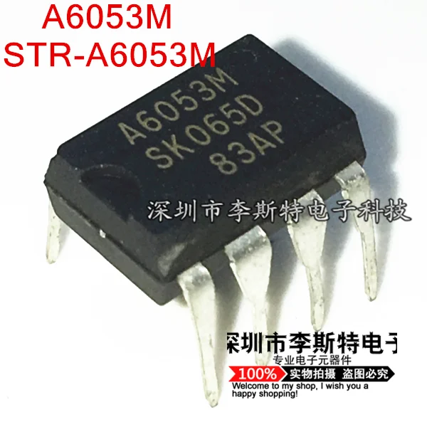 

10pcs A6053M DIP-7 STR-A6053M