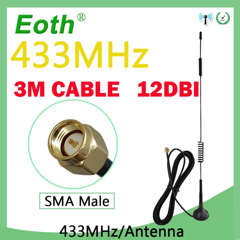 

1PCS 2PCS 12dbi 433 Mhz Antenna lora 433MHz antena SMA connector Magnetic base IOT 3M CABLE Signal Booster Wireless repeater