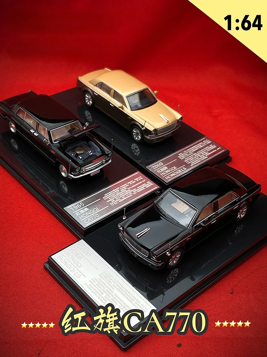 1/64 China Hongqi L5 Black Alloy Car Model limited edition