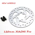 Дисковый тормозной диск с 5 отверстиями 120 мм для профессионального электрического скутера расстояние между отверстиями такой же, как M365