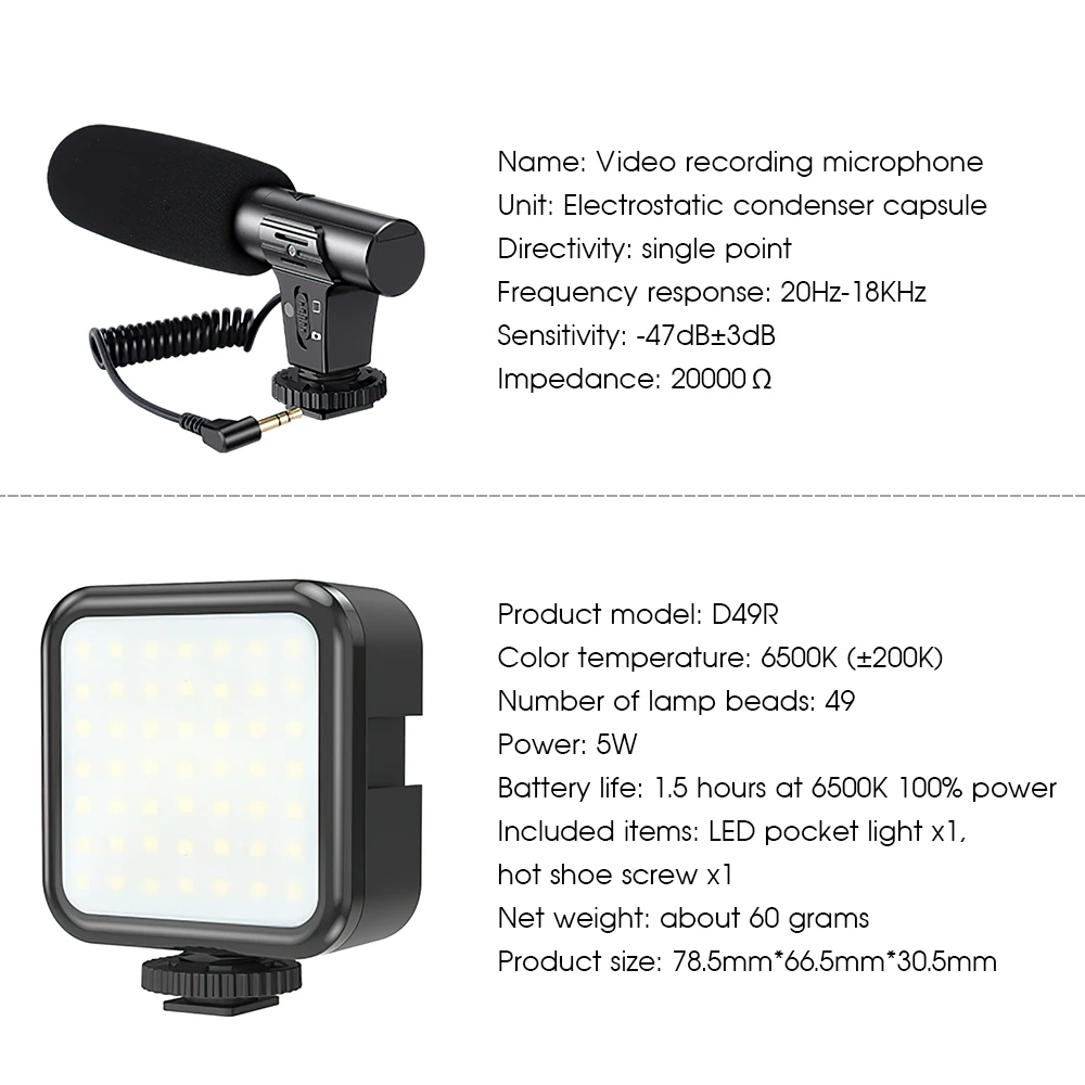 Travor фотографического Камера Live комплект гибкий светодиодный светильник