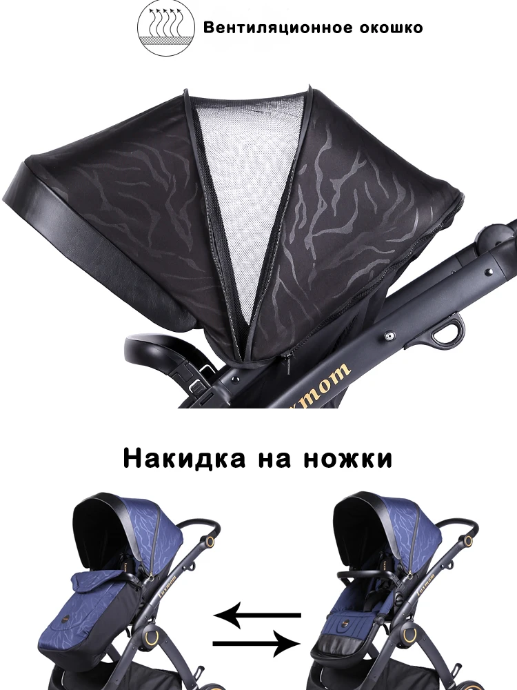 Детская коляска 2 в 1 3 для новорожденных зимняя luxmom 2020 | Мать и ребенок