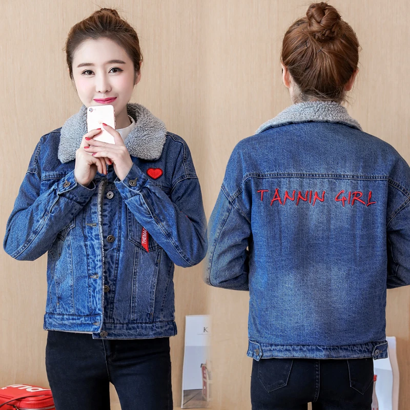 Весна Осень Зима Новинка 2019 женское джинсовое пальто из овечьей шерсти с 4
