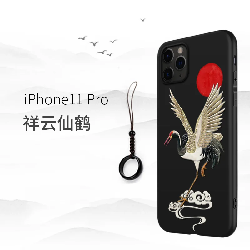 Отличный чехол для телефона с тиснением для Iphone XS MAX XS XR X 11 PRO MAX чехол Kanagawa Waves Carp Cranes 3D гигантский рельефный чехол для 7 8 PLUS - Цвет: Cranes 11PRO