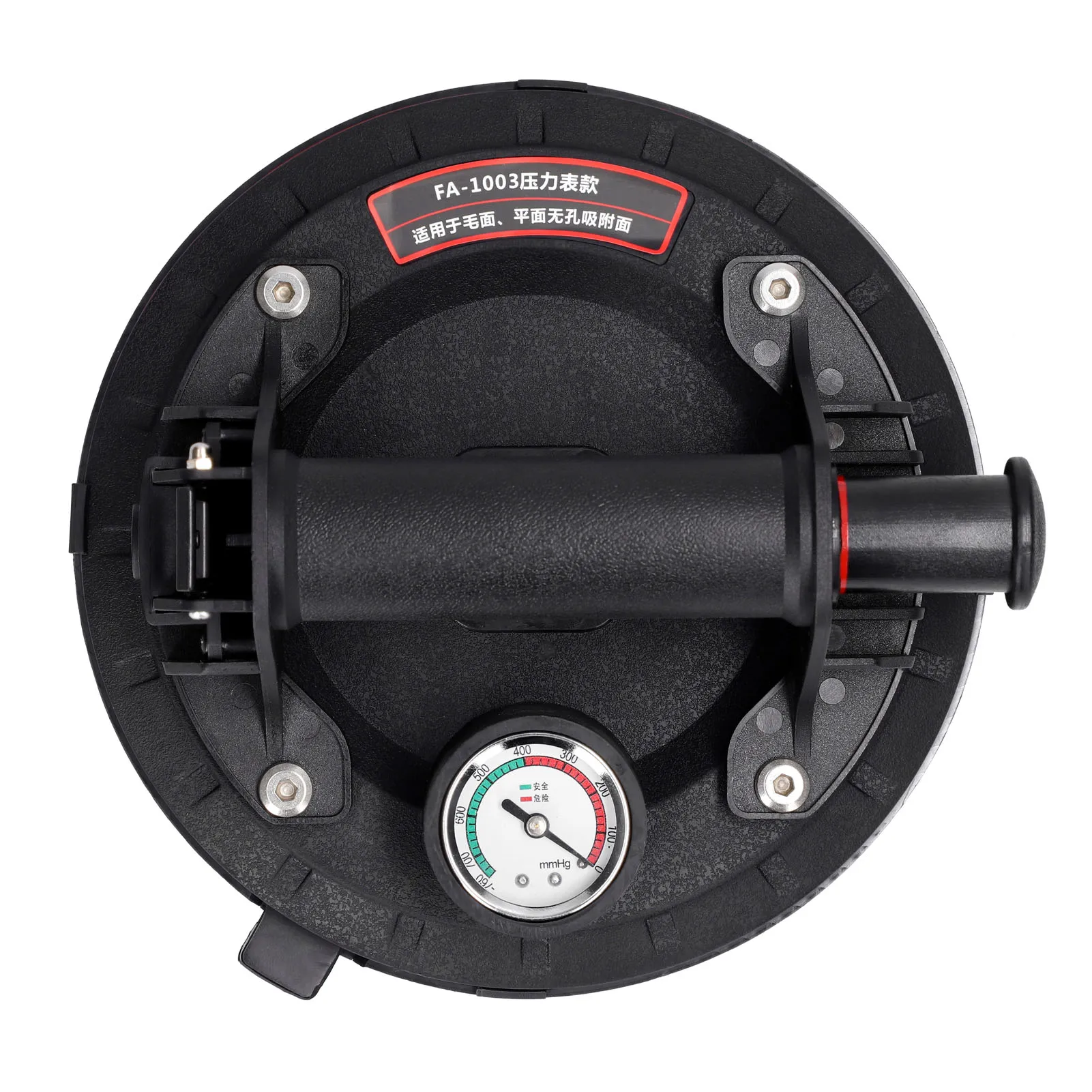 

Vacuum Suction Cup 100kg Bearing Capacity Heavy Duty Vacuum Lifter for Smooth Granite Glass Tile