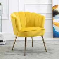 sofa living room furniture light luxury single sofas american shell backrest chair balcony armchair modern chair for leisure