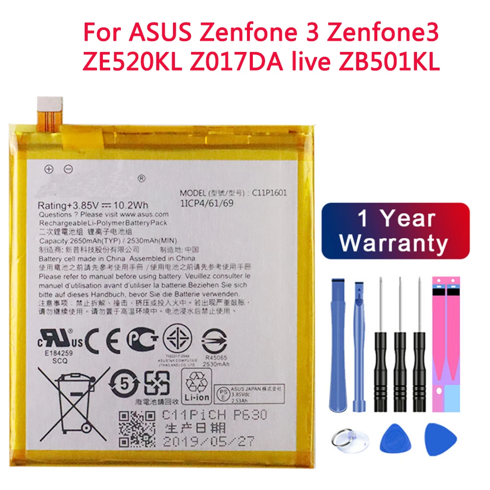 

C11P1601 2650mAh New Battery For ASUS Zenfone 3 Zenfone3 ZE520KL Z017DA live ZB501KL A007+Free Tools