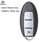 Смарт-пульт дистанционного управления KEYECU с 3 кнопками 315 МГц ID46 чип-брелок для Nissan New Tiida 2007 2008 2009 2010 2011 2012