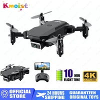 s66 drone 4k with dual camera rc quadrocopter quad counter with optical flow helicopter foldable mini drones vs e68