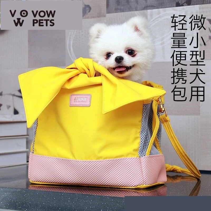 

Dog And Cat Pet Cats And Dogs Out Portable Package Than Xiong Bao Cute Teddy Aslant Package VOW Pets 2021 Breathable Backpack