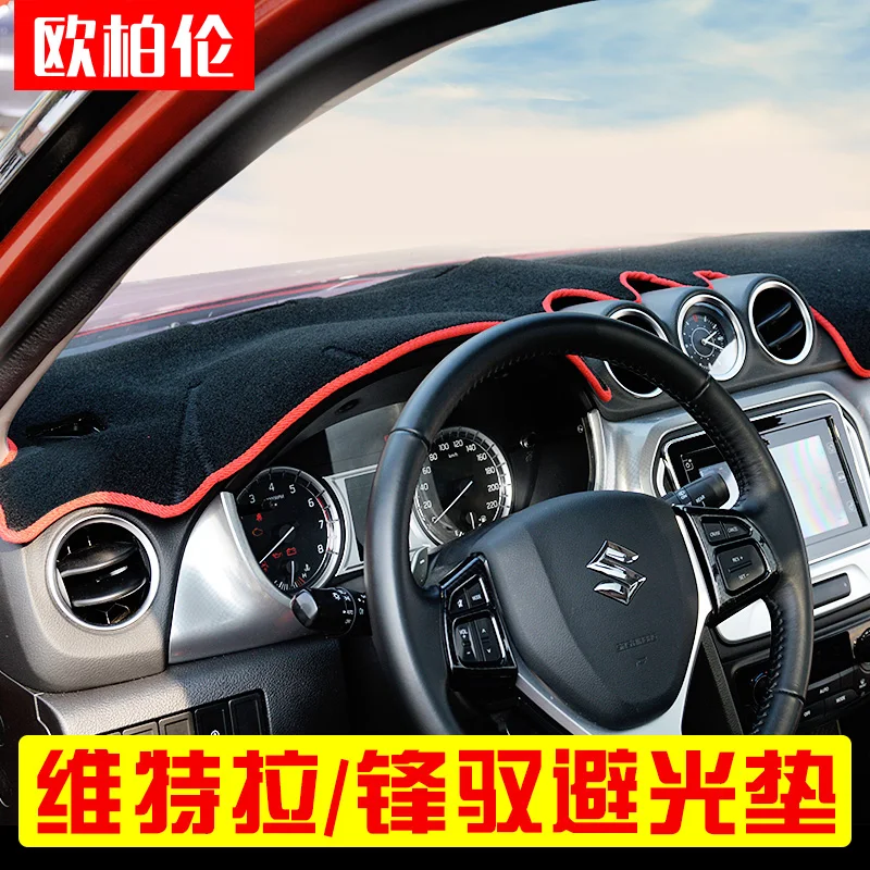 

Высококачественная защитная накладка для приборной панели, Накладка для защиты приборной панели, вышивка, автостайлинг для Suzuki S-CROSS 2014-2018