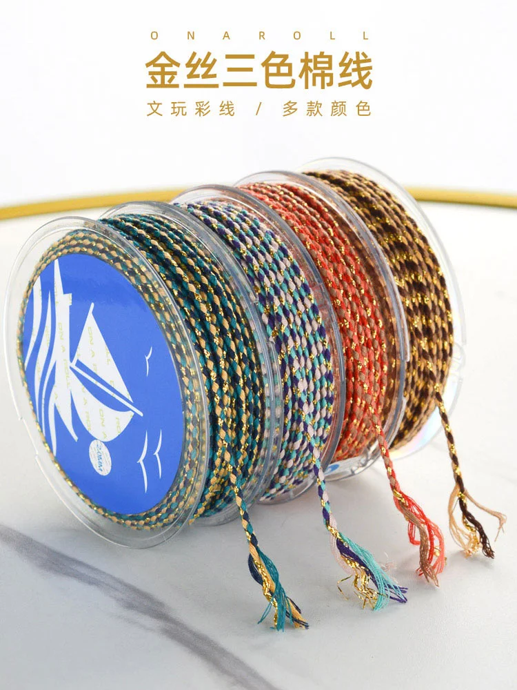 Новый высококачественный цветной хлопковый шнур Oar 2 мм Золотая веревка ручной
