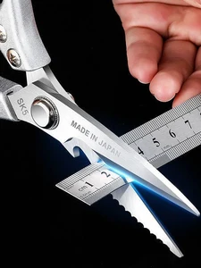 Кухонные аксессуары, ножницы из нержавеющей стали, многофункциональный инструмент для овощей, зеленого лука, мяса, барбекю