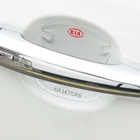 Наклейка на автомобиль, 4 шт., с защитой от царапин, для Kia Motors K2, K3, K5, Sportage 3, Sorento, Ceed, Cerato R, Rio 3, 4, K2, K3, X-Line